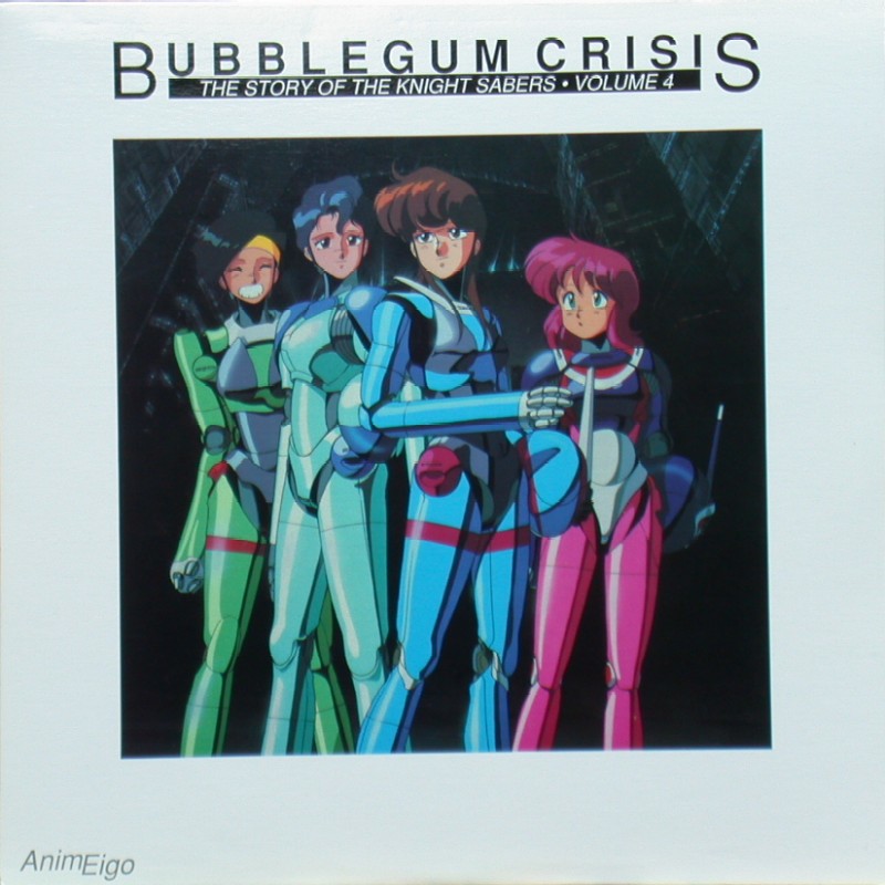 Bubblegum Crisis Volume 4 of 4: Front