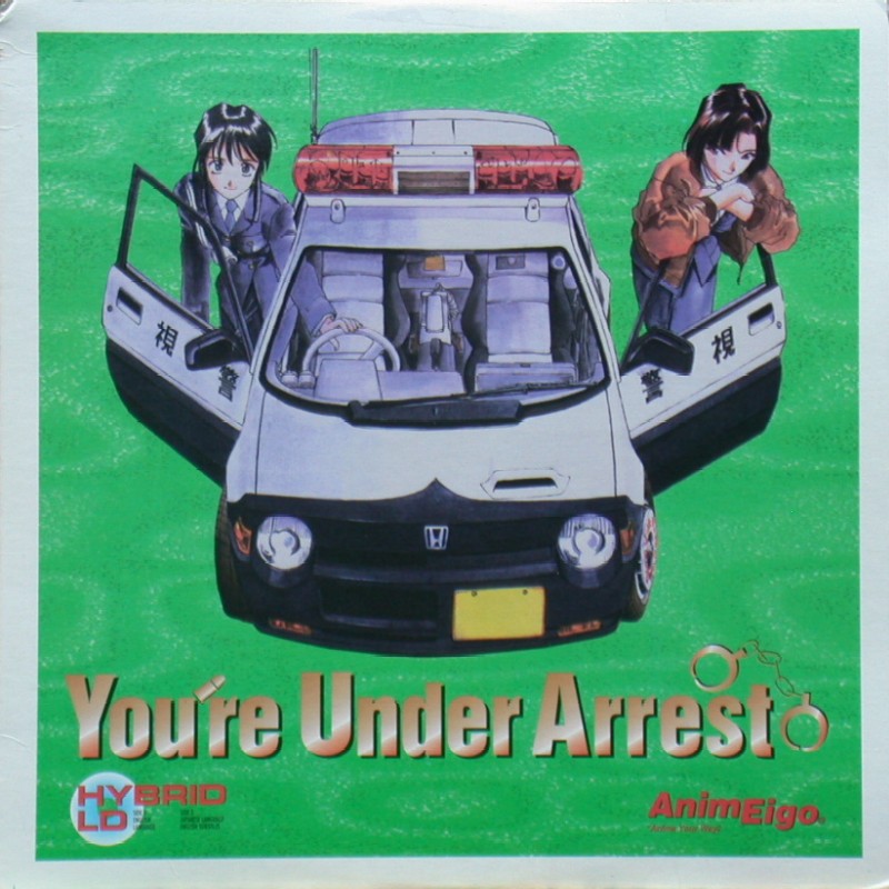 You're Under Arrest! Volume 2 of 2: Front