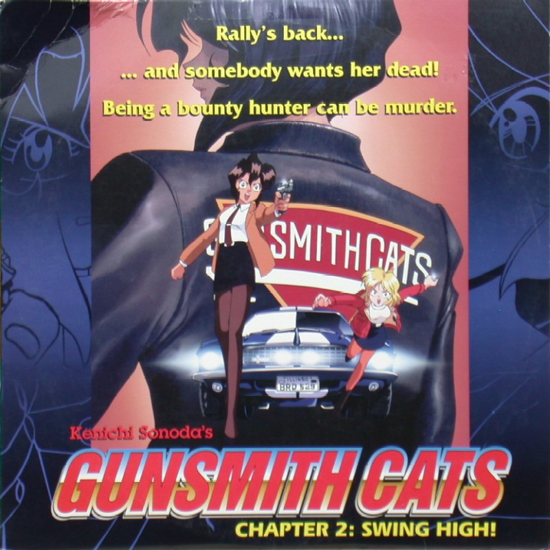 Gun Smith Cats Chapter 2 "Swing High!": Front