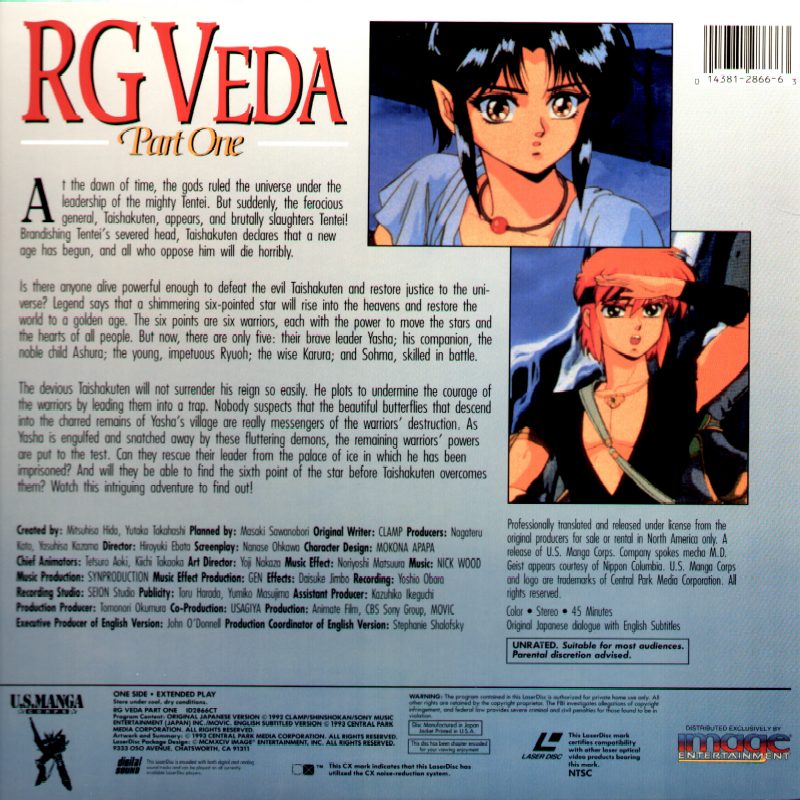 RG Veda Part One: Back