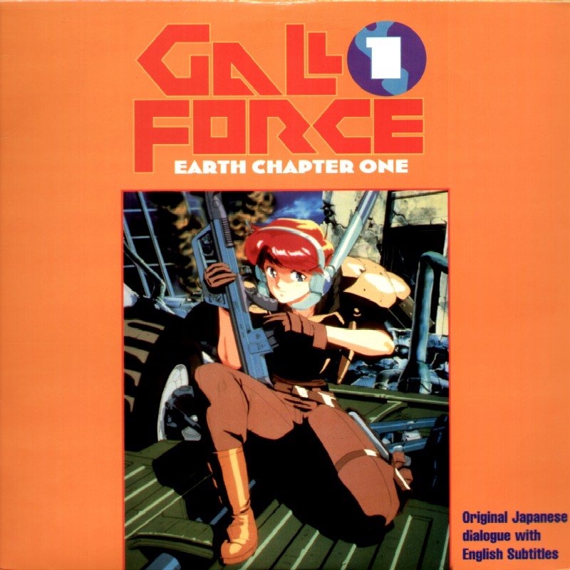 Gall Force Earth Chapter One: Front