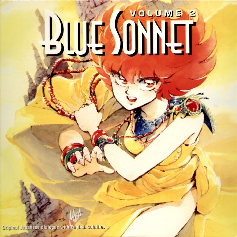 Blue Sonnet Volume 2: Front