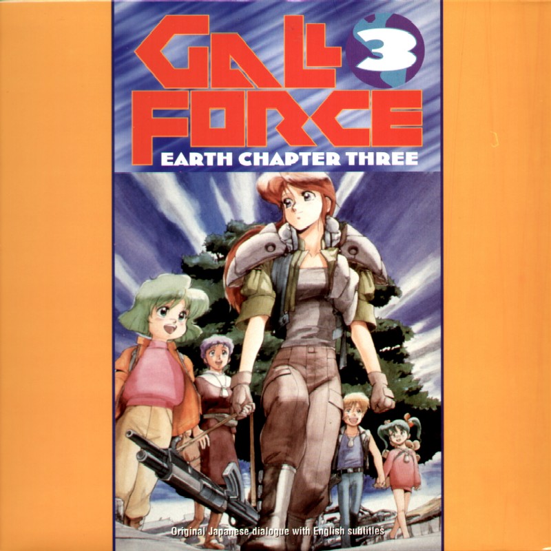 Gall Force Earth Chapter Three: Front