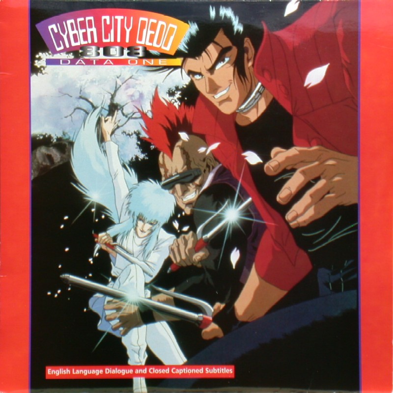 Cyber City Oedo 808 Data One: Front