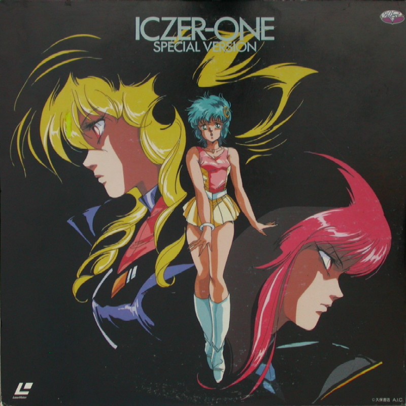 Iczer-One Special Version: Front