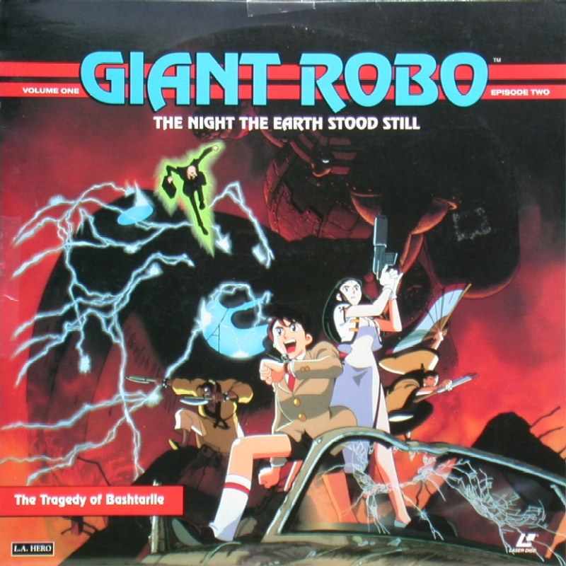 Giant Robo: The Night the Earth Stood Still Volume 1, Episode 2 "The Tragedy of Bashtarlle": Front