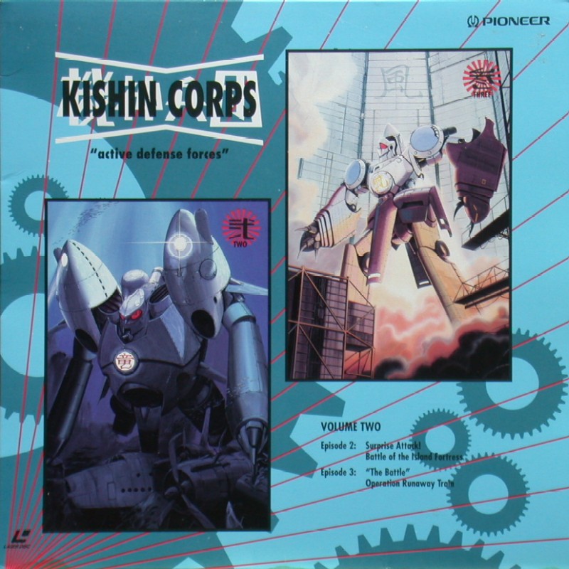 Kishin Corps Volume 2: Front