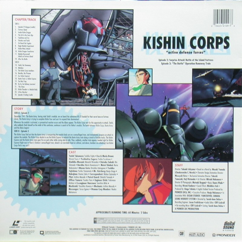 Kishin Corps Volume 2: Back