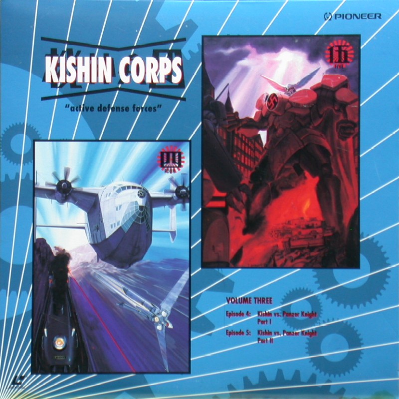Kishin Corps Volume 3: Front