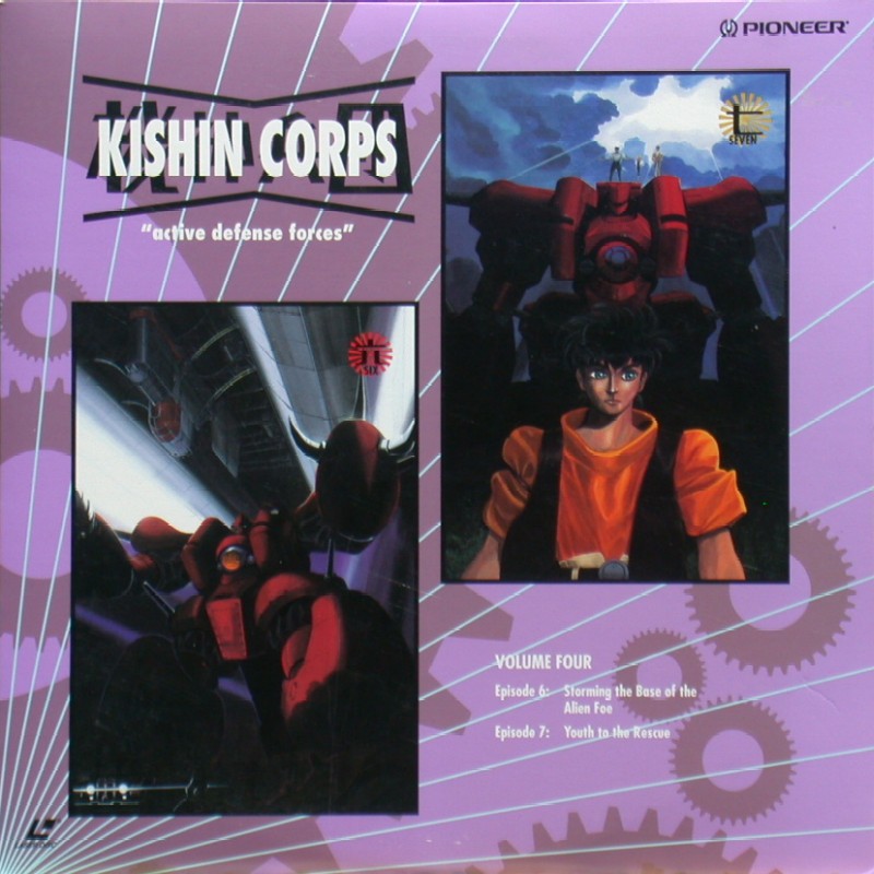 Kishin Corps Volume 4: Front