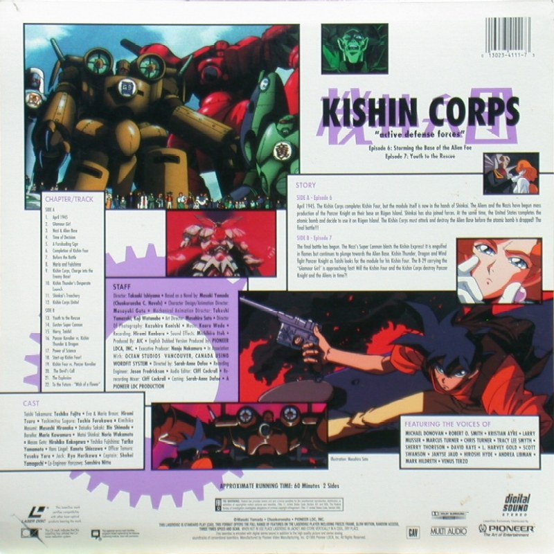 Kishin Corps Volume 4: Back